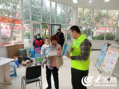 济阳街道草桥口社区 政策宣传进社区，托育服务暖民心