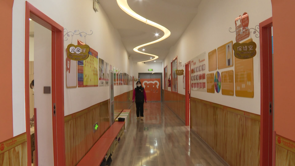 家长福音！青田首家备案托育机构诞生，3岁以下宝宝放心托